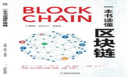 选择最佳手机USDT钱包的全面指南