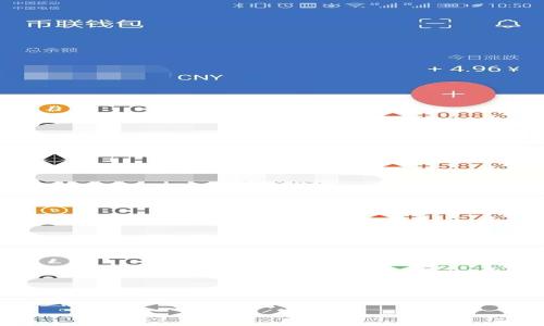 在讨论“Tokenim 2.0不支持BSC吗？”这个问题之前，我们需要对Tokenim和BSC（Binance Smart Chain）进行详细的介绍和分析。这样可以帮助我们更全面地理解Tokenim 2.0的特性及其与BSC的关系。

Tokenim 2.0与BSC的关系探讨：是否支持？