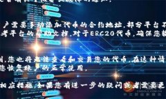 为了更好地回答您的问题