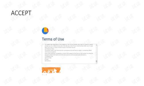 如何在TPWallet中使用OKT进行兑换：全面指南
