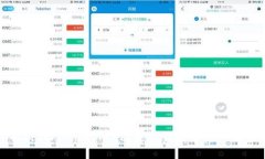 : 深入解析Tokenim TRX通道