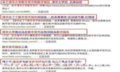 如何使用比特币截图钱包