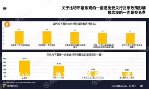 : Tokenim无法下载的原因及解决方案