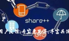   Tokenim与硬件钱包的对比