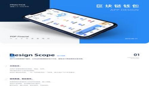 Tokenim 2.0 钱包概述：冷钱包的优劣分析