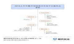 深入解析TokenIM 2.0：搭建