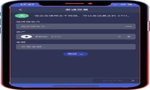 正确答案是：不需要重新输入助记词

在进行tpwallet（TP钱包）升级时，用户通常不需要重新输入助记词（助记词是用于恢复钱包的一组关键字）。Tpwallet的升级过程一般不会影响用户已有的钱包地址和资金安全。升级主要是为了提供更好的用户体验、修复漏洞或增加新功能，而不涉及到对用户私钥或助记词的更改。

然而，在任何情况下，用户应遵循以下最佳实践：

1. **备份助记词**：在进行任何软件升级或变更之前，确保您已正确备份助记词，并将其安全保存。
  
2. **验证来源**：确保升级包来自tpwallet的官方网站或官方渠道，避免下载受损或伪造的应用程序。

3. **保持应用更新**：定期检查并更新您的钱包应用，以确保使用最新的安全性和功能。

4. **关注官方信息**：留意tpwallet的公告或社区消息，了解相关的更新信息和引导。

5. **资金分散**：如果担心安全风险，可以将部分资金转移到不同的钱包地址中进行分散管理。

如果你对tpwallet的使用或升级有任何具体问题，欢迎继续提问。