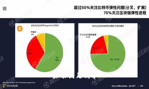 未能满足请求