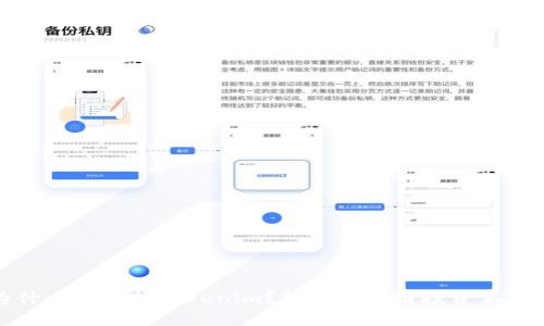 为什么要选择Tokenim？揭示区块链投资新机遇