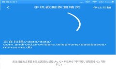 TokenIM冻结究竟会消耗多少