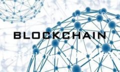 币安转账到Tokenim 2.0钱包的