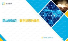 如何在TPWallet上交易MNC：完整指南