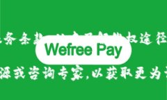在区块链与加密货币的领域，许多投资者和交易