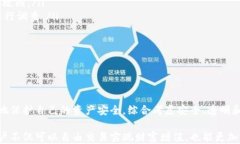   如何查看TPWallet的授权状态？ / 关键词： guanj