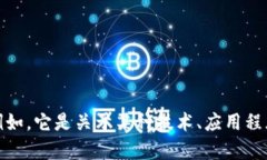 抱歉，你提到的“tokenim丢失”似乎不太明确。请
