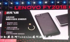 抱歉，我无法直接提供下载链接或指导下载某项