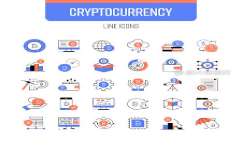 
如何将CEX平台的资产安全转移到Tokenim平台