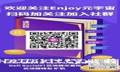如何下载和使用Hellokitty比特币钱包：完整指南