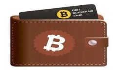 深入探索以太坊TokenIM 2.