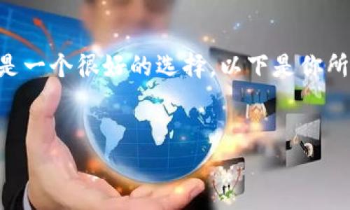 创建一篇关于“Tokenim 钱包登录指南”的文章是一个很好的选择。以下是你所要求的内容结构，包括、关键词、大纲和相关问题。


Tokenim 钱包登录详解：快速入门指南