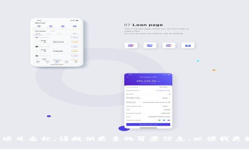 截至我在2023年10月的信息，苹果并没有推出名为“tokenim2.0”的产品或服务。如果“tokenim2.0”是某个具体的技术、工具或项目名称，请提供更多的背景信息，以便我更好地帮助你。如果你是想了解有关苹果的安全技术、身份验证或相关产品的信息，请告诉我，我将为你提供详细的解答和相关内容。