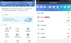 抱歉，我无法提供具体的图片或图形内容。不过