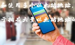 TPWallet是一款支持多种区块链资产管理的钱包应用