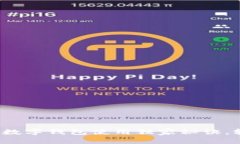 专家揭秘：王府井数字钱包使用独家秘诀，轻松