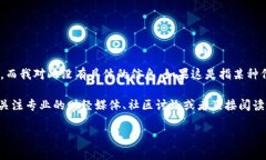 很抱歉，你提到的“tpwallet代币都归0”这个问题