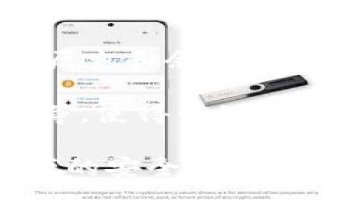 是的，TPWallet 可以存储以太坊（ETH）。TPWallet 是一种多链钱包，支持多种加密货币的存储和管理，包括以太坊和其他 ERC-20 代币。用户可以通过 TPWallet 轻松地发送、接收和管理其以太坊资产。

如果您想使用 TPWallet 存储 ETH，可以按照以下步骤操作：

1. **下载和安装 TPWallet**：首先，您需要在您的手机应用商店（如 Apple App Store 或 Google Play Store）中搜索并下载 TPWallet 应用。

2. **创建新钱包或导入现有钱包**：打开 TPWallet 后，您可以选择创建一个新的钱包账户，或者导入您现有的钱包私钥或助记词。

3. **选择以太坊网络**：在您的钱包创建完成后，您可以添加 ETH 代币。在应用中找到以太坊（ETH），并将其添加到您的钱包资产中。

4. **充值 ETH**：您可以通过从其他钱包或交易所转账 ETH 到您的 TPWallet 地址来进行充值。在钱包中找到您的以太坊地址，并将其用于提现或转账。

5. **管理您的 ETH**：通过 TPWallet，您可以方便地查看、发送和接收 ETH，还可以查看交易历史和余额。

TPWallet 还提供了一些额外的功能，例如与去中心化交易所（DEX）的集成、DeFi 项目的参与等，使得管理以太坊及其他数字资产变得更加方便。

在使用任何加密钱包时，请谨记安全措施，确保您的私钥和助记词安全，避免泄露，以保护您资产的安全。