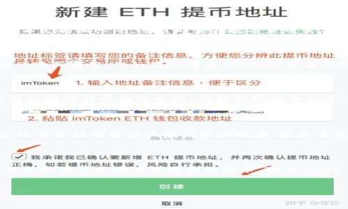 TPWallet Pro版与普通版的区别

说真的，随着数字资产管理需求的增加，各种钱包应用层出不穷。TPWallet是一款广受欢迎的钱包应用，而Pro版就像是普通版的升级版，专为那些需要更多功能和更好体验的用户设计。接下来我们就来深入了解一下TPWallet Pro版和普通版的区别，让你在选择时能够更有把握。

1. 功能扩展

最显著的区别就是功能上的扩展。TPWallet Pro版通常会提供一些普通版没有的高级功能，比如多链支持、去中心化交易所（DEX）集成、以及更高效的资产管理工具。普通版虽然同样能满足基本的加密资产存储和交易需求，但如果你是一个喜欢尝试不同链上的资产的用户，Pro版绝对能满足你饥渴的需求。

2. 用户界面

在用户体验方面，TPWallet Pro版通常会在界面设计上更加友好。有些人可能会觉得普通版的界面略显简单，界面元素布局和功能的层次感不够。而Pro版则致力于提升这些体验，采用了更现代化的设计风格，让用户在交易和管理资产时更流畅。

3. 安全性提升

安全性无疑是所有数字钱包用户最关心的问题，而TPWallet Pro版也在这一点上进行了重要的改进。Pro版通常会引入更多的安全措施，比如多重签名、硬件钱包支持等，以确保用户资产的安全。如果你非常注重安全性，选择Pro版是个明智的选择。

4. 客户支持服务

TPWallet的Pro版用户通常能享受到更好的客户支持服务。在遇到问题时，Pro版用户可能会更快速地得到帮助，比如24/7的在线客服、专属的技术支持团队等。这对那些在数字货币交易中频繁操作的用户来说是一个极大的优势。

5. 费用结构

当然，Pro版的功能多了，自然也会在费用上有所体现。普通版通常是免费的，而TPWallet Pro版可能需要你支付一定的订阅费用，或者是一次性的购买费用。但如果你考虑到Pro版带来的附加值，比如更强的功能和更好的用户体验，这笔费用其实是相对值得的。

6. 定制化选项

对于一些重度用户来说，能够定制化自己的钱包体验是个大加分项。TPWallet Pro版通常会允许用户根据自身需求进行一些选项的定制，这可能包括操作界面的主题、功能的快捷方式等。普通版在这方面的灵活性则相对较少。

7. 资产管理的灵活性

在资产管理方面，Pro版往往能提供更为灵活的操作选项，比如批量管理、多资产合并/分割等功能。对于那些持有多种不同加密货币的用户来说，这种灵活性能大大提高管理效率，避免了反复切换和重复操作的麻烦。

总结

综上所述，TPWallet Pro版和普通版之间有着显著的区别。虽然普通版能满足一般用户的基本需求，但如果你是一个重度用户，或者对安全性、功能和用户体验有着更高的要求，TPWallet Pro版无疑是更理想的选择。不过，最终的选择还是要根据自己的具体需求来定。希望这篇文章能帮助你在数字资产管理的路上少走一些弯路。

TPWallet,数字钱包,加密资产/guanjianci
TPWallet Pro版与普通版的专家解析：你需要知道的独家秘诀