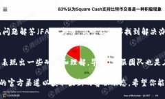 关于TPWallet客服不在线的情况，这里有一些常见的