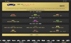 TPWallet客服缺失的原因与解决方法专家独家揭秘