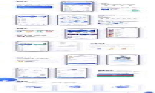 TPWallet的可靠性揭秘：专家独家分析及隐私保护秘诀