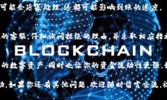    TPWallet提现到支付宝的专家独家秘诀  /  guanji