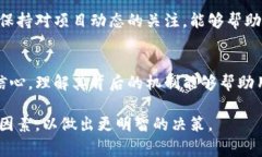 TPWallet燃烧通常是指在区块链或加密货币生态系统