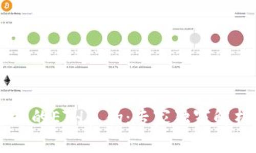揭秘TPWallet的ETH真伪：专家独家解析与秘诀分享
