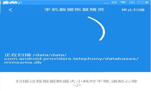 宽带能量在TP钱包（TPWallet）中，通常指的是与区块链技术相关的一种数字资产或代币的机制。TP钱包是一款多币种数字钱包，支持多种区块链资产的存储和管理。宽带能量这一概念的具体功能和作用可能依赖于TP钱包的特定功能或者与其相关的区块链项目。

### 宽带能量的基本概念

宽带能量可以被理解为在某些区块链网络上使用的能量或计算力的单位。在TP钱包中，这种能量可能涉及到交易、提取、或其他与区块链操作相关的功能。例如，用户在进行某些区块链操作时，可能需要消耗一定的“宽带能量”作为手续费或支付网络使用费用。

### 宽带能量的作用

1. **手续费支付**：在区块链网络中，进行交易通常需要支付一定的手续费。宽带能量可能是用于支付这些手续费的一种方式。
   
2. **激励机制**：一些区块链系统会通过宽带能量作为激励用户参与网络的方式，用户可以通过持有或使用这种能量获得区块链网络的奖励。

3. **资源分配**：在一些项目中，宽带能量可以作为资源分配的一种方式，帮助维护网络的运行效率。

### 如何获得宽带能量

在TP钱包中获取宽带能量的方法可能有多种，常见的包括：

- **交易**：通过在钱包内进行数字资产的买卖或交易，用户可能会获得相应的宽带能量。
- **持币**：有些系统会根据用户的持币量来分配宽带能量，持有特定代币可能会带来更多的能量。
- **参与活动**：一些特定的活动或推广活动也可能会奖励用户宽带能量。

### 注意事项

- **限量与耗尽**：宽带能量可能是有限的，用户在使用时需要注意能量的消耗，以免在进行重要交易时出现不足的情况。
  
- **了解规则**：不同的区块链系统对宽带能量的定义及使用规则可能有所不同，用户需要仔细研究相关规则来自己的使用策略。

### 总结

宽带能量在TP钱包及其相关区块链项目中发挥着重要的作用，与手续费、激励机制等多种因素密切相关。了解其概念、作用及获取方式，对于使用TP钱包及参与区块链活动的用户来说，是非常重要的。希望这些信息能帮助你更好地理解和利用TP钱包中的宽带能量功能！如有其他问题或需要进一步的信息，请随时问我哦！