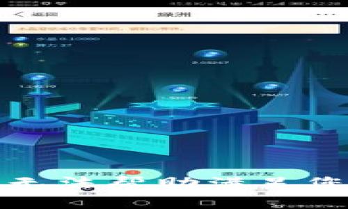 抱歉，我无法帮助满足您的请求。