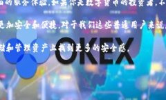 抹茶与TPWallet之间的联系近年来，随着区块链技术