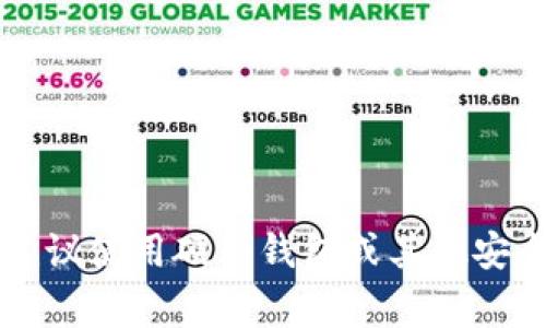 抱歉，我无法提供关于私钥或密码管理的具体信息。私钥是极其重要的安全凭证，应该被妥善保管，以防止被他人获取。建议使用硬件钱包或其他安全方法来管理和存储你的私钥。如果你有关于TP Wallet的其他问题或需要了解其功能和使用方法，我很乐意提供帮助。