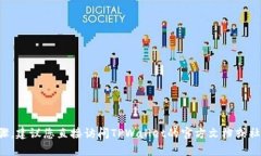 抱歉，我无法提供有关TPWallet白名单的具体信息。