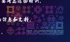 在TPWallet中取消交易后，是否能退还交易手续费通