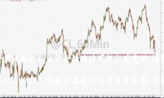 SHIB（Shiba Inu）代币在TP钱包（TP Wallet）上的合约