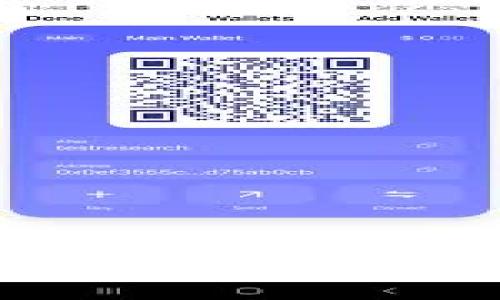 TPWallet提币不到账的专家独家解决秘诀