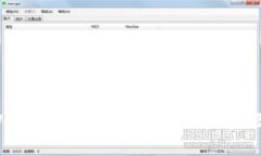 骆驼币在TPWallet交易的独家秘诀：专家教你轻松上
