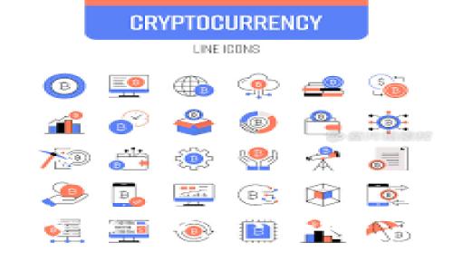 中国芯数字货币钱包：安全、便捷、未来金融的新选择