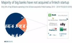 思考一个贴近并且优质的加密钱包可以拥有几个