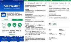 TPWallet权限管理：操作指南与实用技巧
