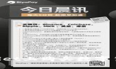 如何在TPWallet上购买数字货币：详细指南